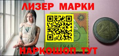 кокс Кинель