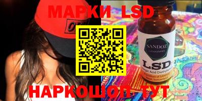 гидропоника Кимры