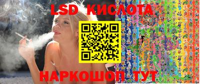 прущая мука Кингисепп