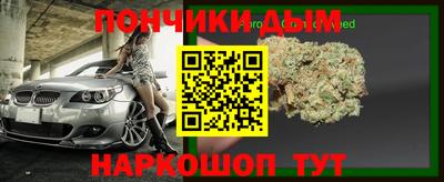 гидропоника Кимры