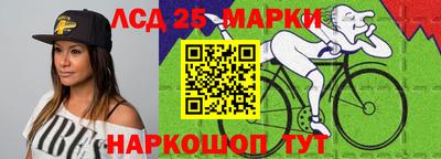 прущая мука Кингисепп