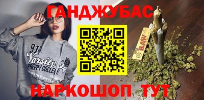 кокс Кинель