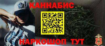кокс Кинель