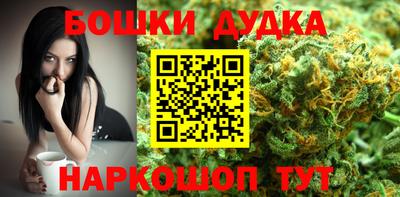кокс Кинель