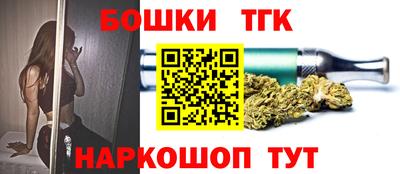 прущая мука Кингисепп