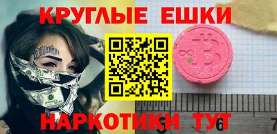 гидропоника Кимры