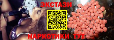гидропоника Кимры