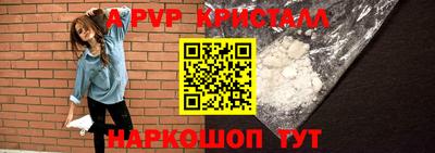 гидропоника Кимры