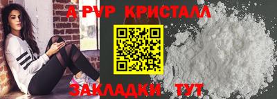 кокс Кинель