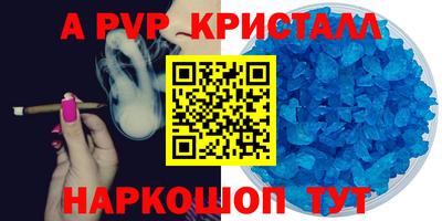 гидропоника Кимры