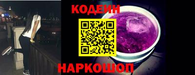 гидропоника Кимры