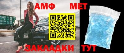 гидропоника Кимры