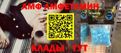 кокс Кинель