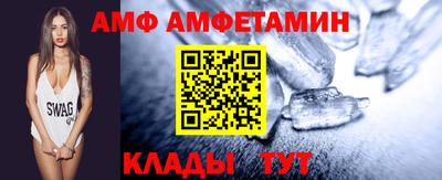 кокс Кинель