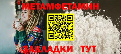 кокс Кинель