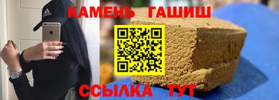 кокс Кинель
