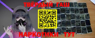 кокс Кинель