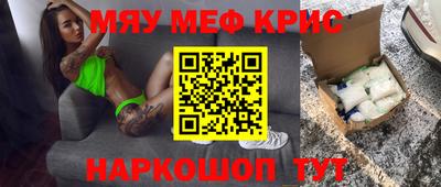 гидропоника Кимры