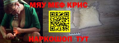 кокс Кинель