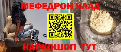 гидропоника Кимры