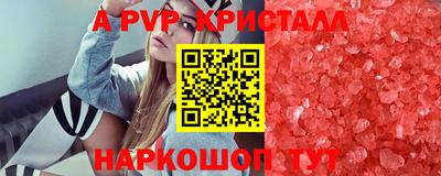 гидропоника Кимры