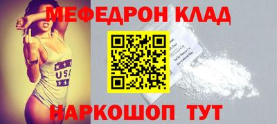 гидропоника Кимры